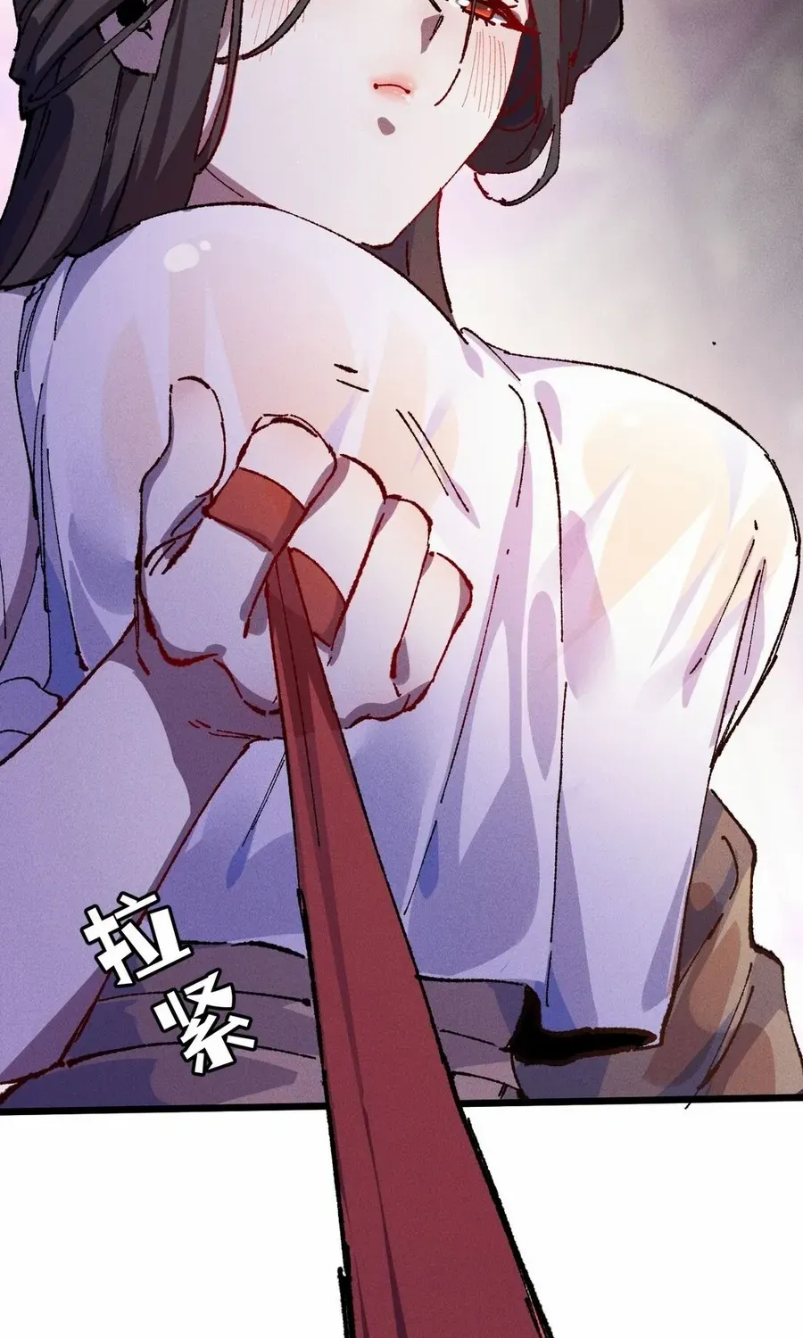 Read SSS Grade Saint Knight chapter 36 image 112 on Lezhin