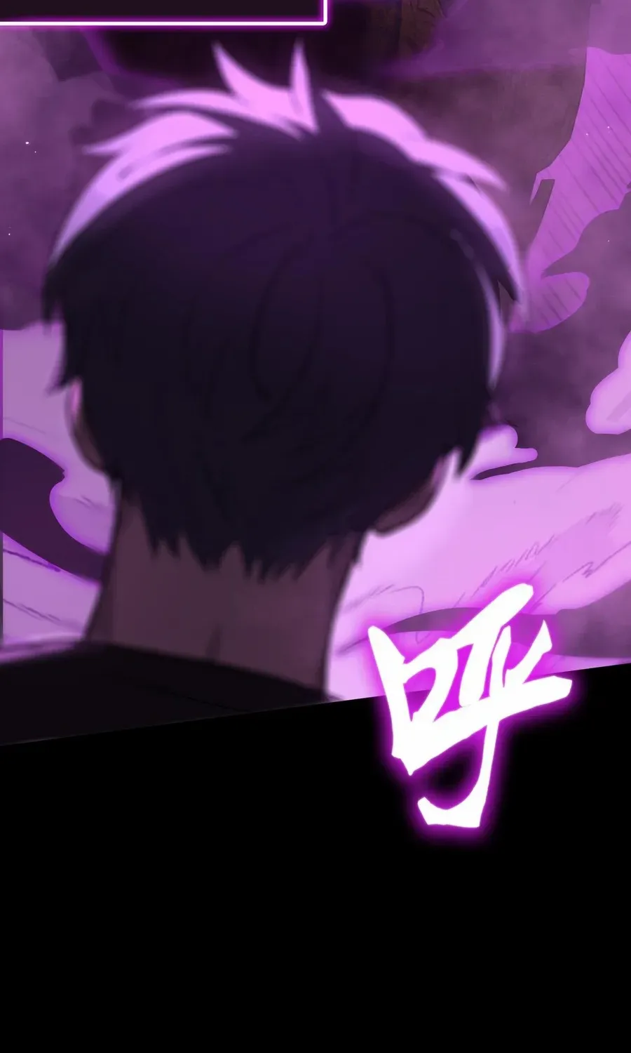 Read SSS Grade Saint Knight chapter 36 image 36 on Lezhin