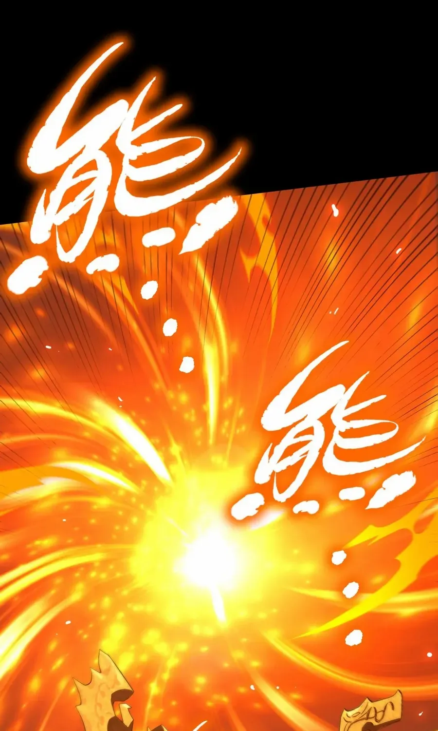 Read SSS Grade Saint Knight chapter 36 image 40 on Lezhin