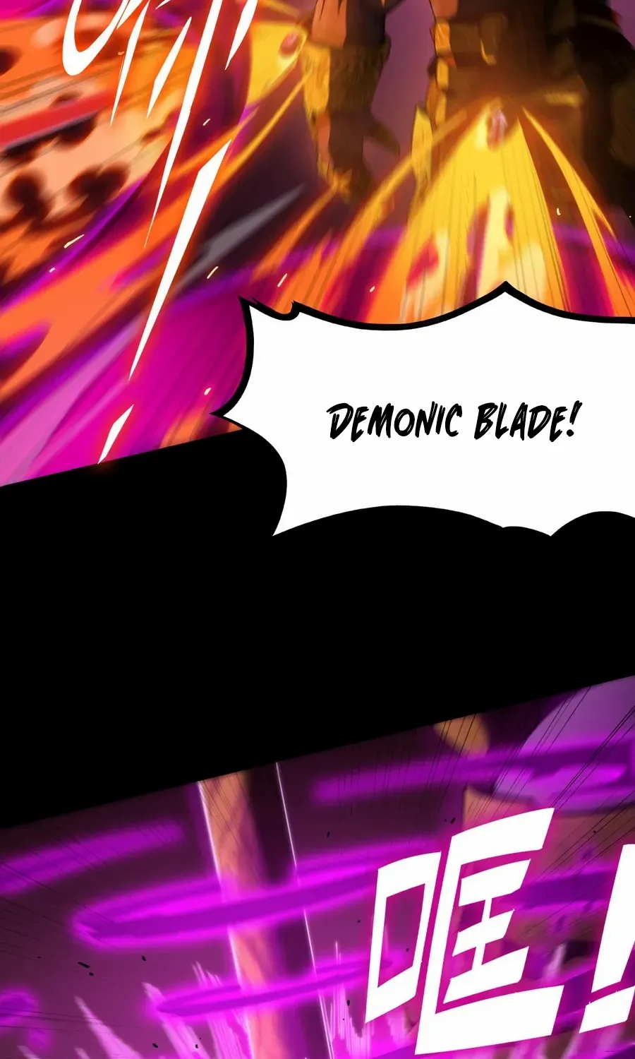 Read SSS Grade Saint Knight chapter 36 image 88 on Lezhin