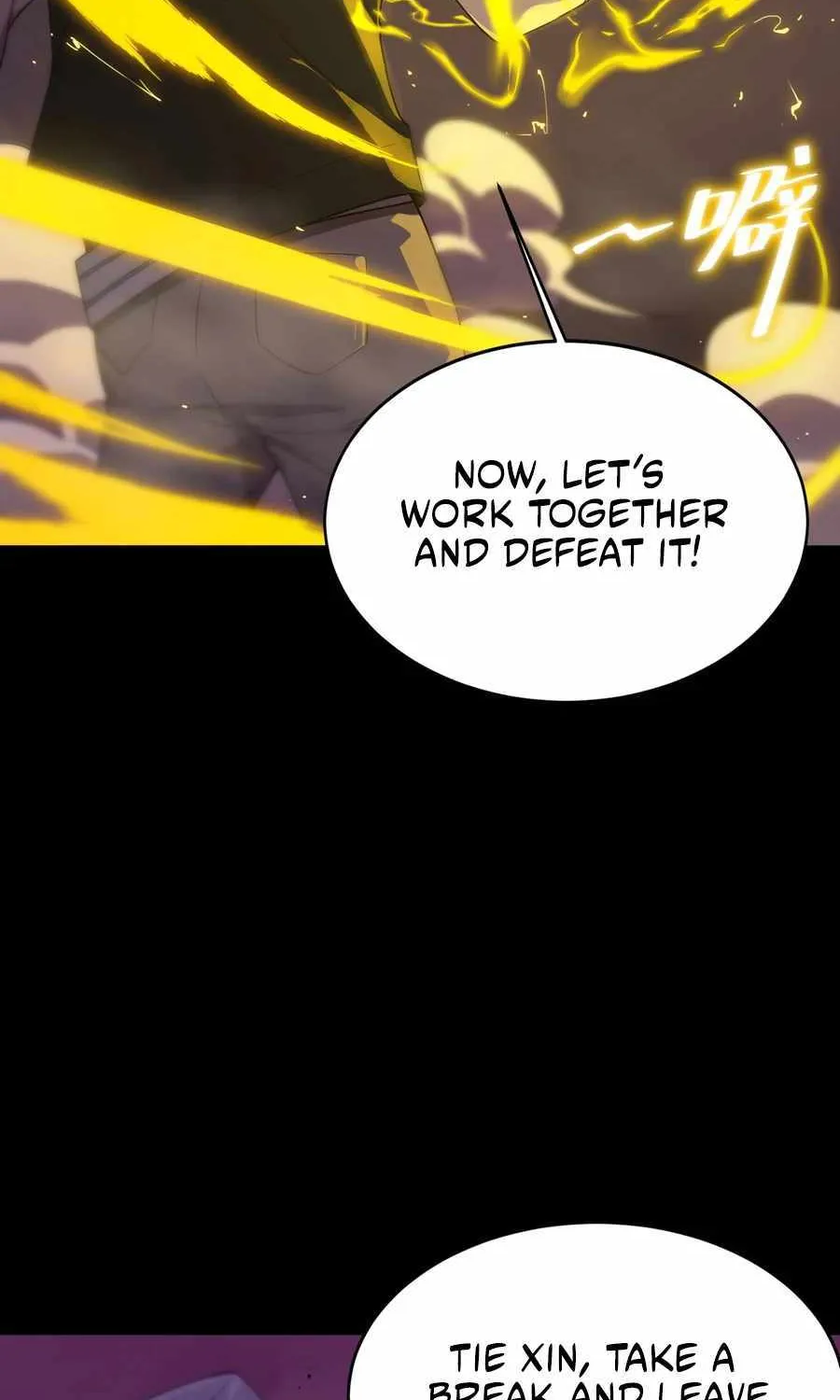 Read SSS Grade Saint Knight chapter 38 image 71 on Lezhin