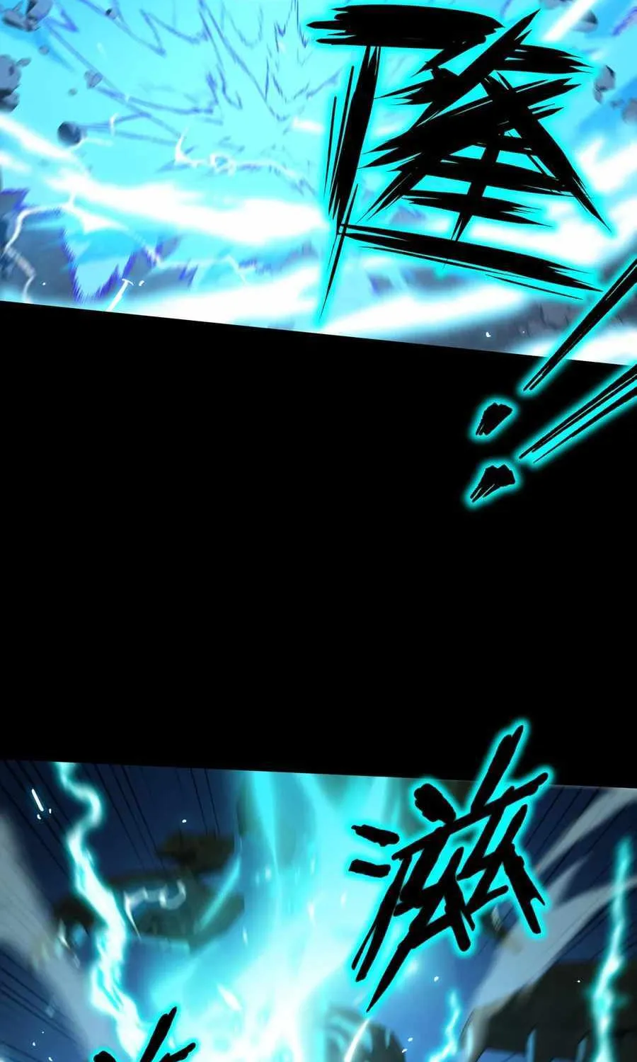 Read SSS Grade Saint Knight chapter 38 image 87 on Lezhin