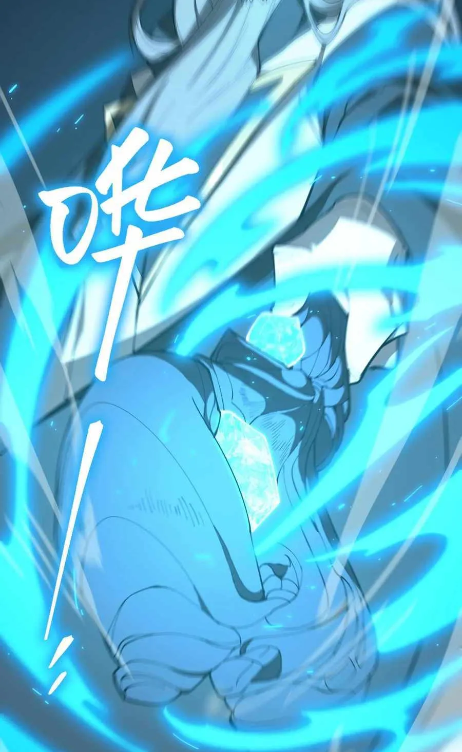 Read SSS Grade Saint Knight chapter 39 image 20 on Lezhin