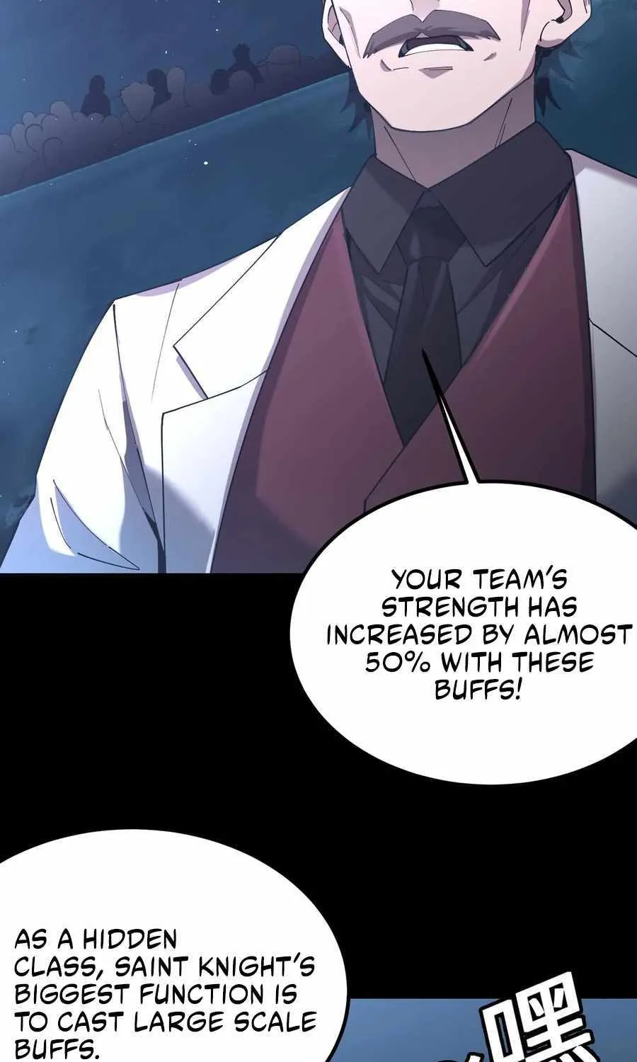 Read SSS Grade Saint Knight chapter 39 image 97 on Lezhin