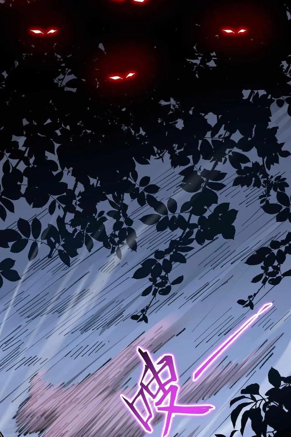 Read SSS Grade Saint Knight chapter 4 image 28 on Lezhin