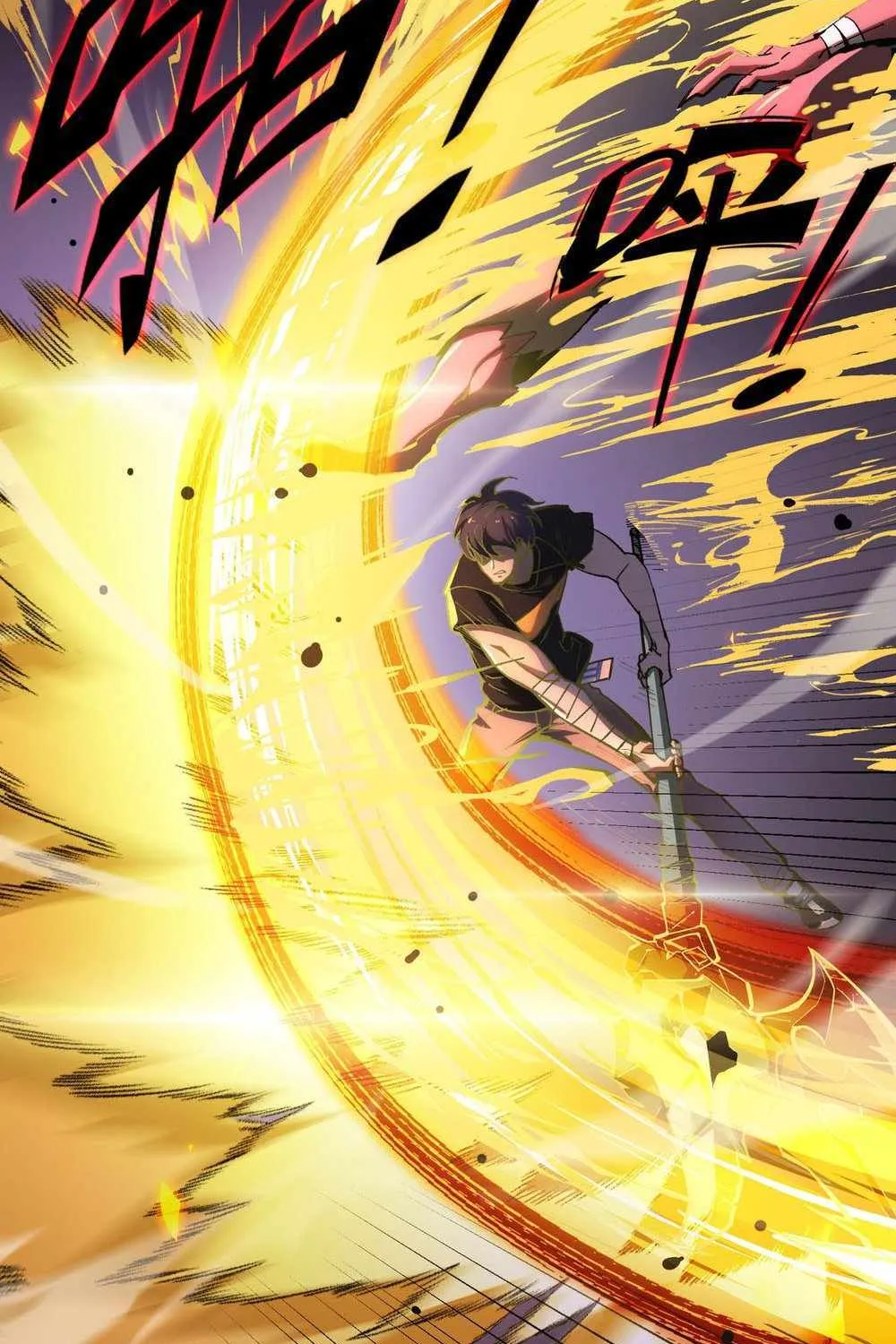 Read SSS Grade Saint Knight chapter 4 image 76 on Lezhin