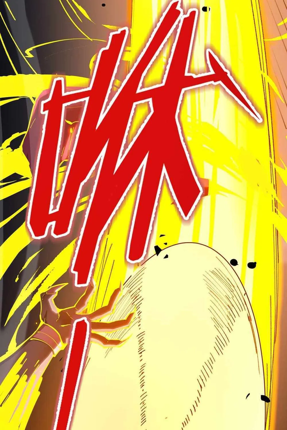 Read SSS Grade Saint Knight chapter 4 image 82 on Lezhin