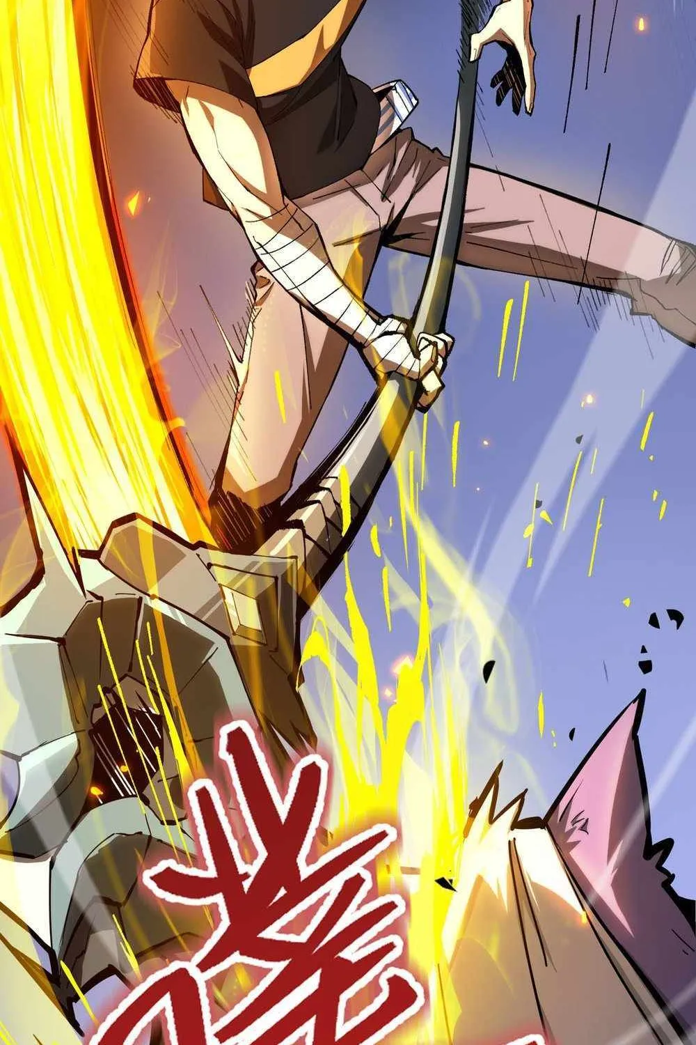 Read SSS Grade Saint Knight chapter 4 image 87 on Lezhin