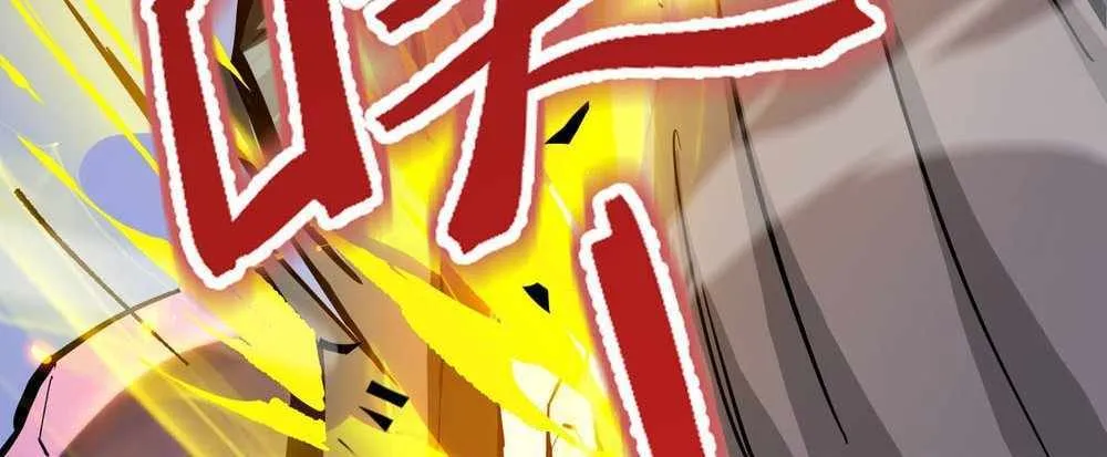 Read SSS Grade Saint Knight chapter 4 image 88 on Lezhin