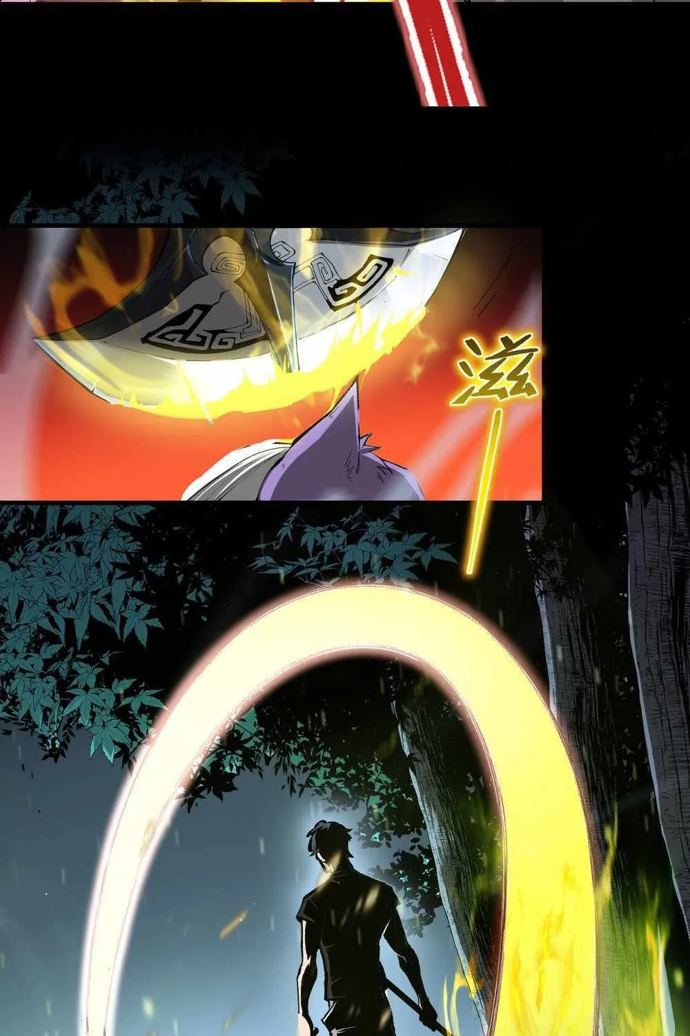 Read SSS Grade Saint Knight chapter 4 image 89 on Lezhin