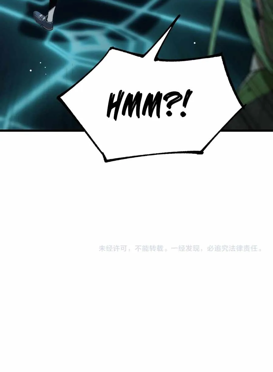 Read SSS Grade Saint Knight chapter 40 image 104 on Lezhin
