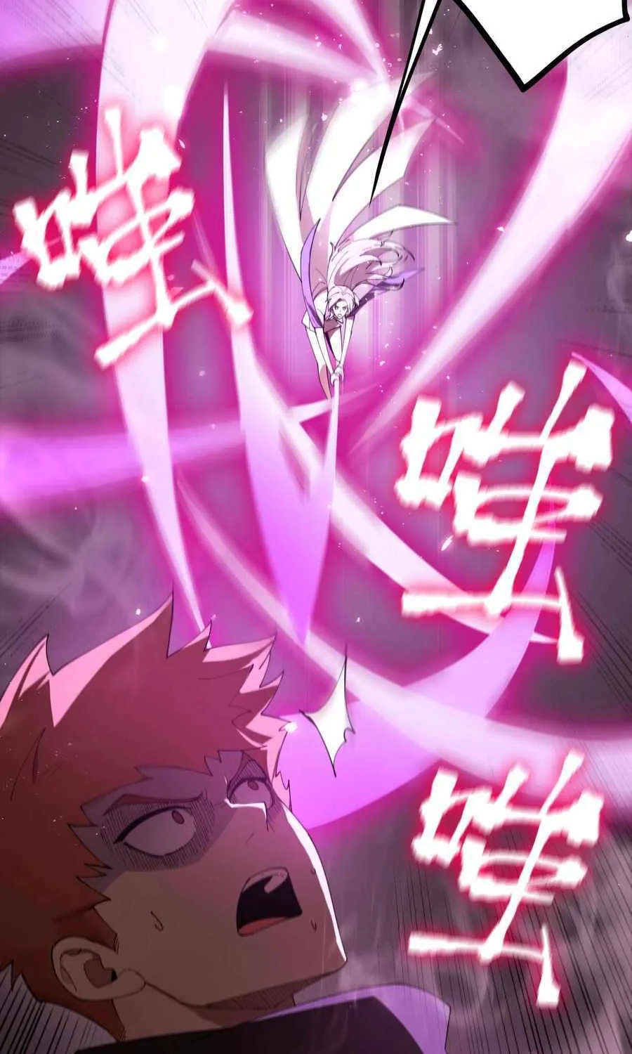 Read SSS Grade Saint Knight chapter 40 image 18 on Lezhin
