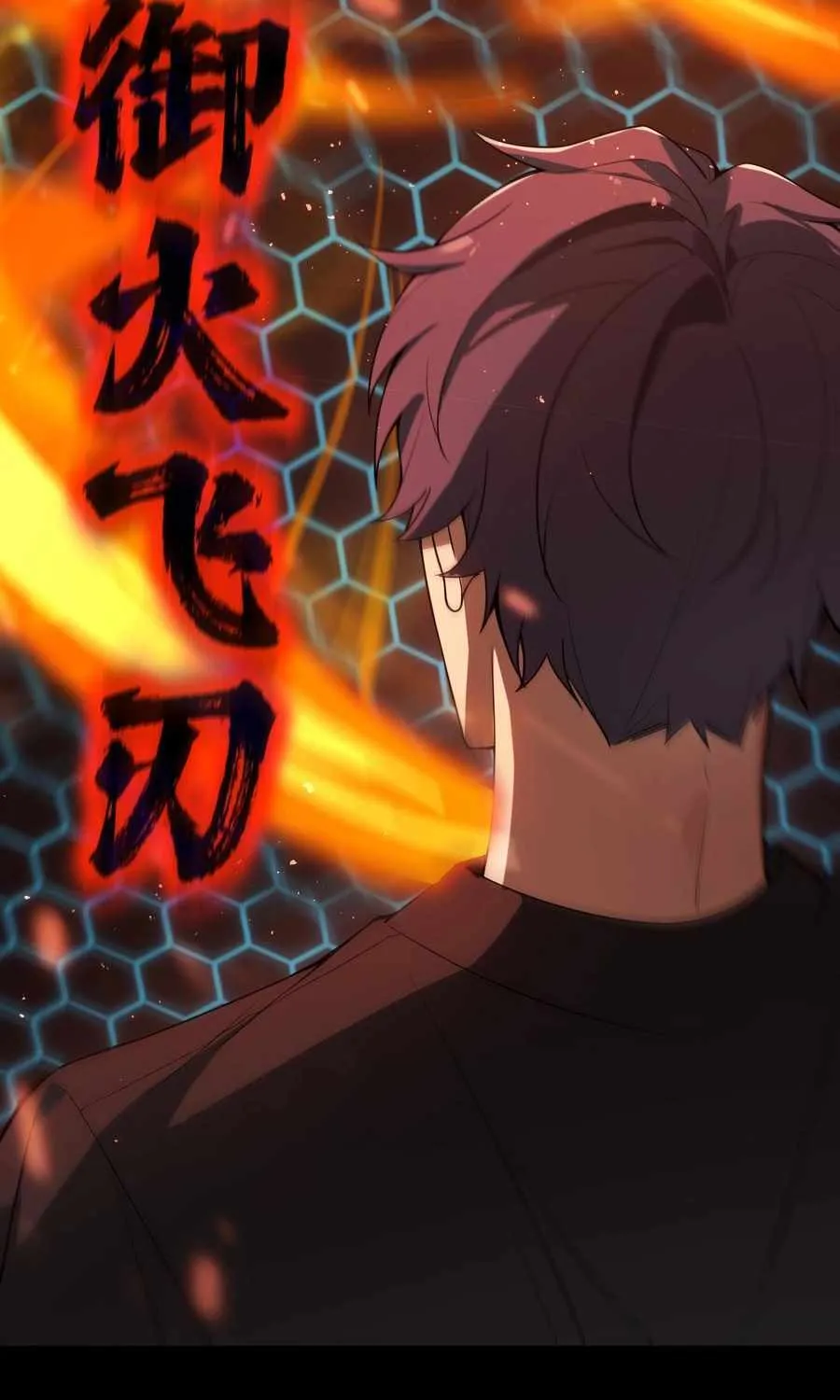 Read SSS Grade Saint Knight chapter 40 image 67 on Lezhin