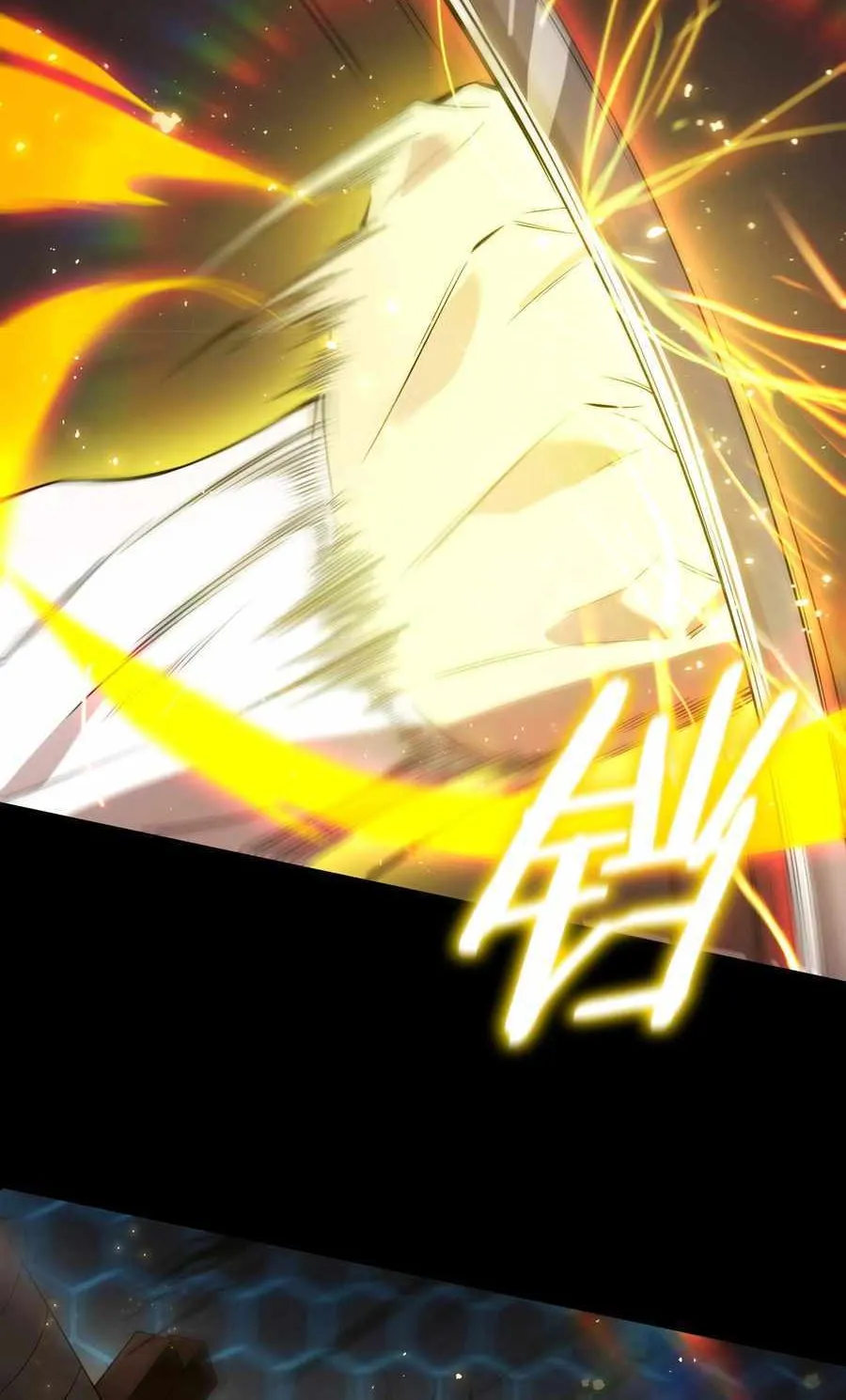 Read SSS Grade Saint Knight chapter 40 image 78 on Lezhin