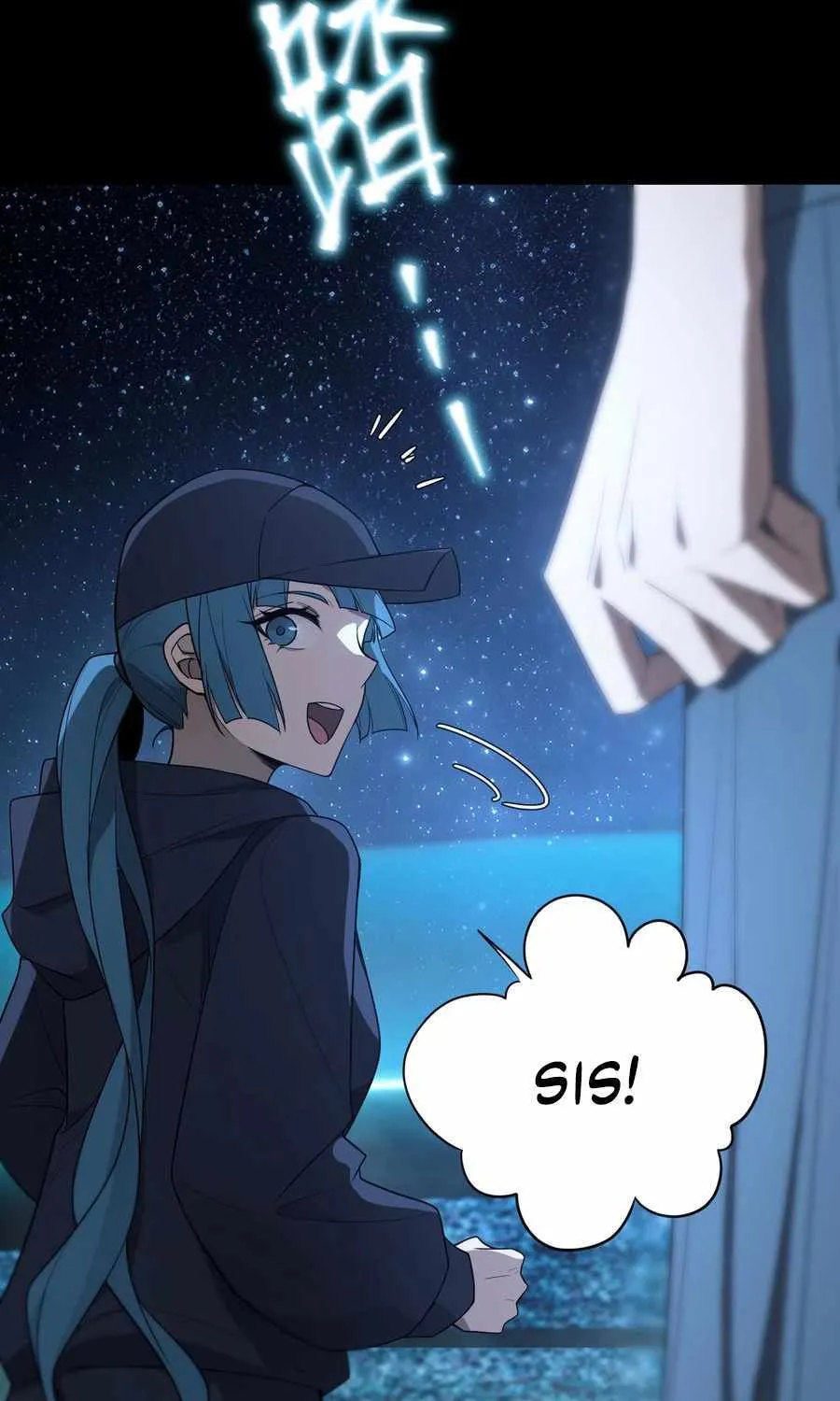 Read SSS Grade Saint Knight chapter 41 image 25 on Lezhin