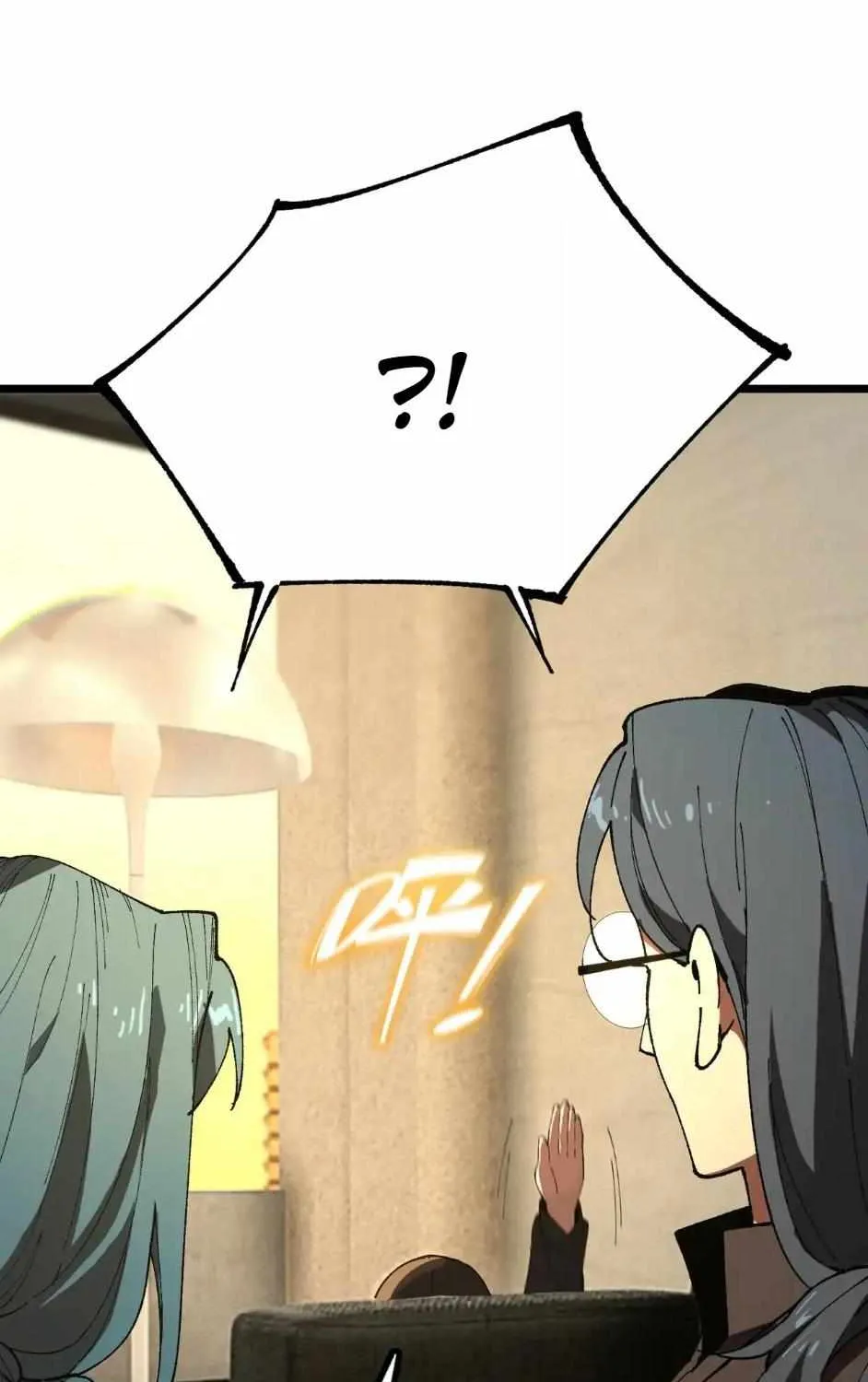 Read SSS Grade Saint Knight chapter 42 image 76 on Lezhin