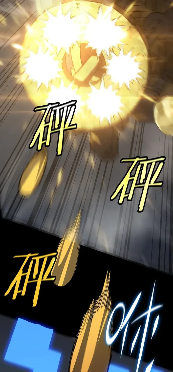 Read SSS Grade Saint Knight chapter 45 image 17 on Lezhin