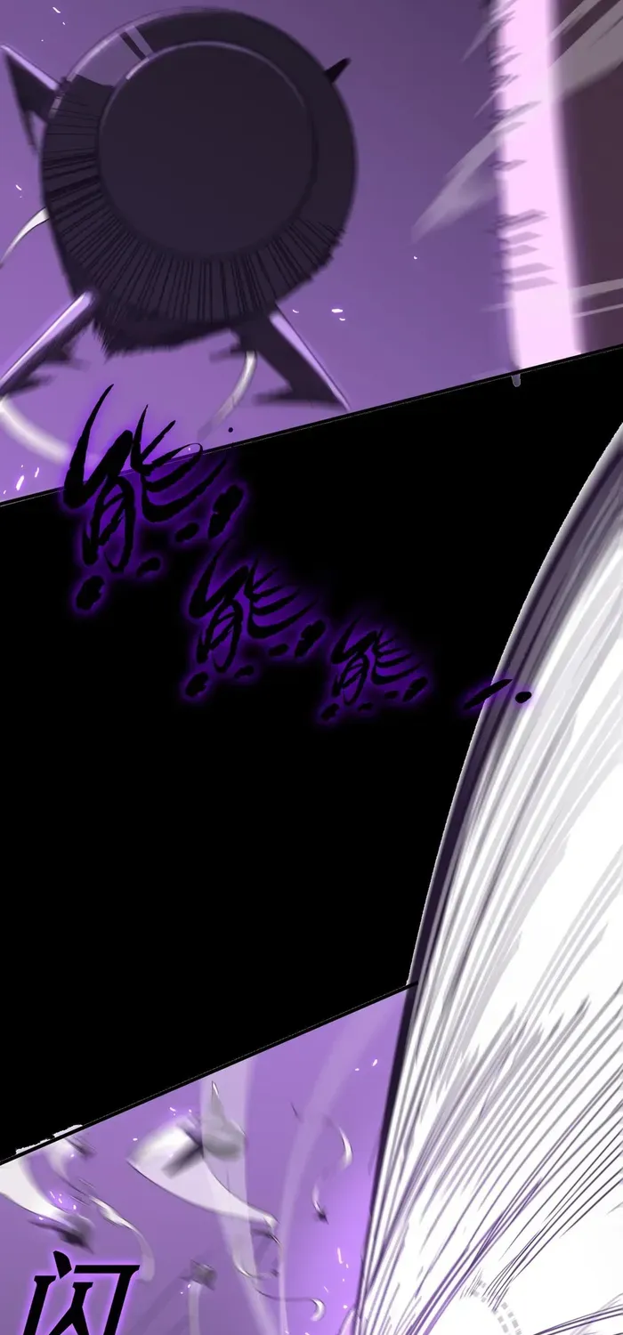 Read SSS Grade Saint Knight chapter 45 image 76 on Lezhin