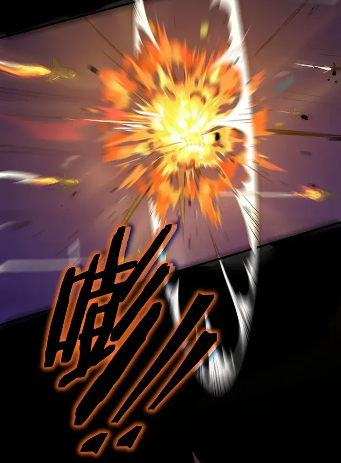 Read SSS Grade Saint Knight chapter 45 image 78 on Lezhin