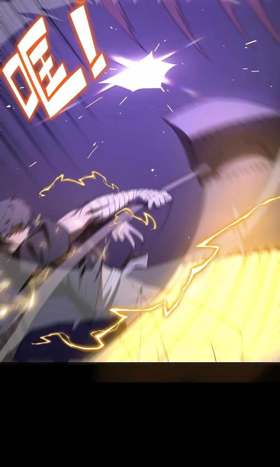 Read SSS Grade Saint Knight chapter 46 image 17 on Lezhin