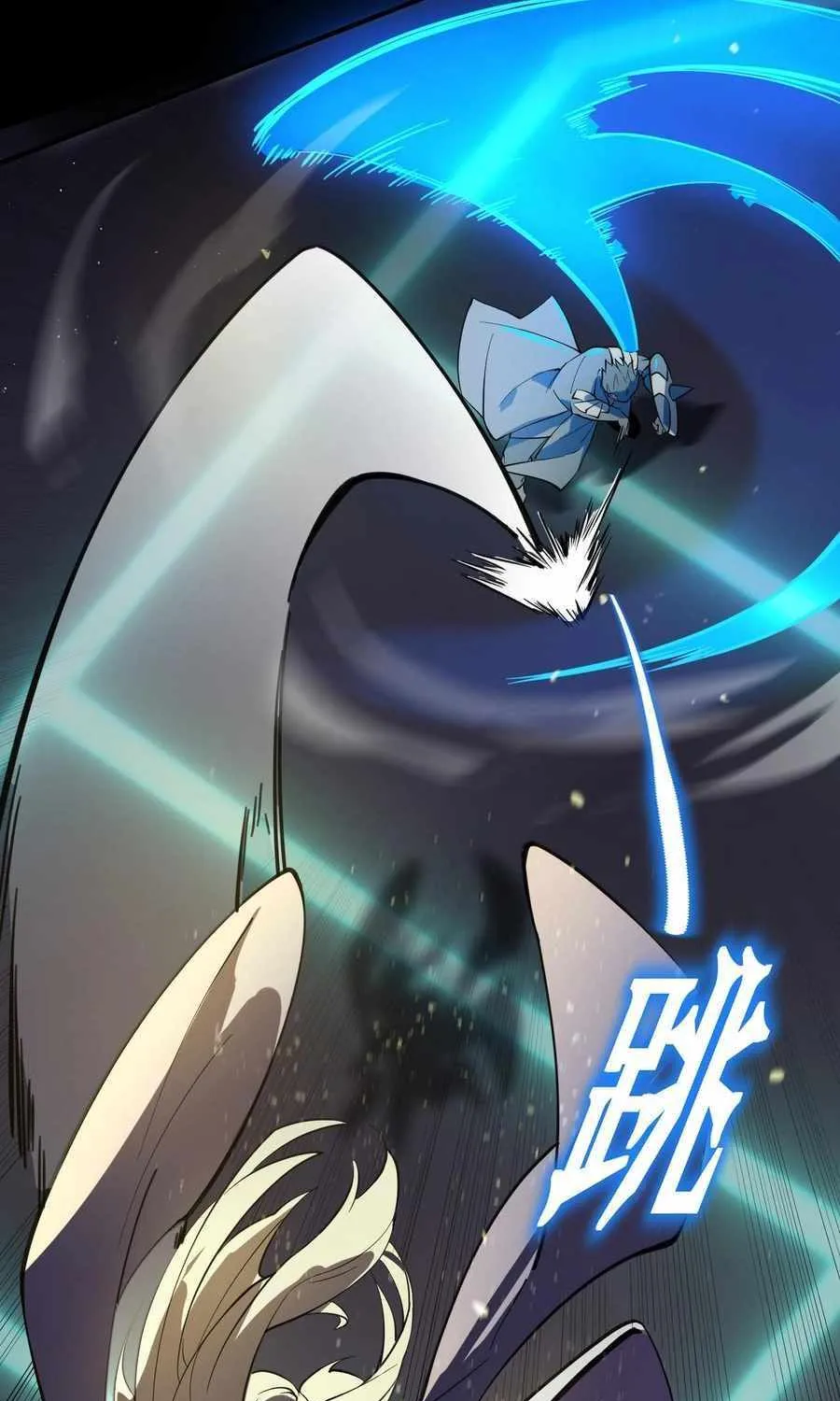Read SSS Grade Saint Knight chapter 46 image 32 on Lezhin