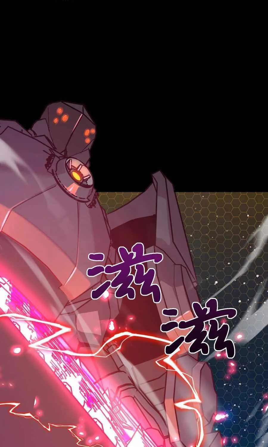 Read SSS Grade Saint Knight chapter 46 image 52 on Lezhin