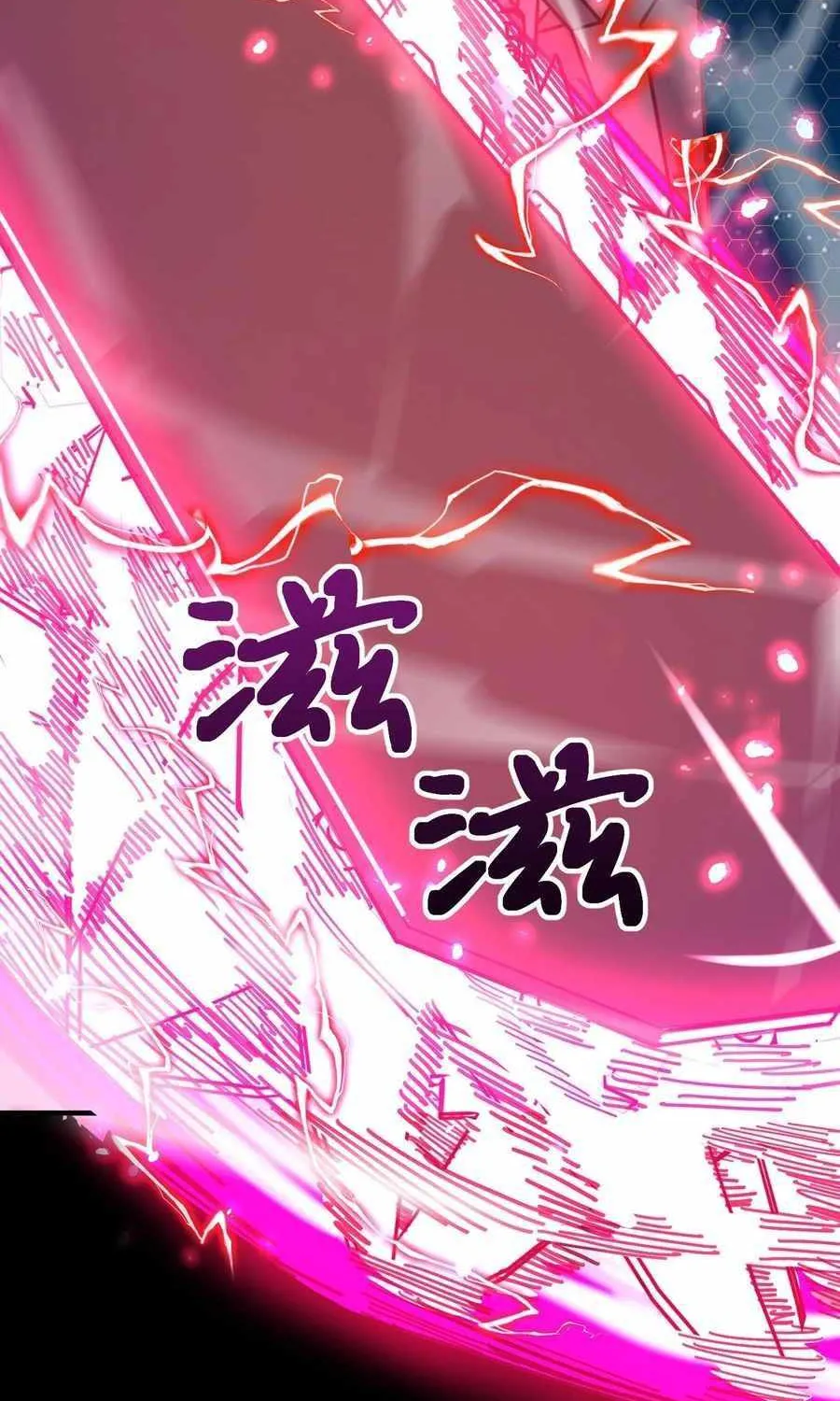 Read SSS Grade Saint Knight chapter 46 image 53 on Lezhin