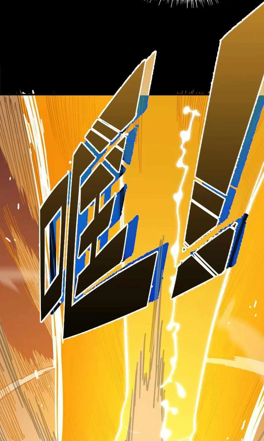 Read SSS Grade Saint Knight chapter 46 image 64 on Lezhin