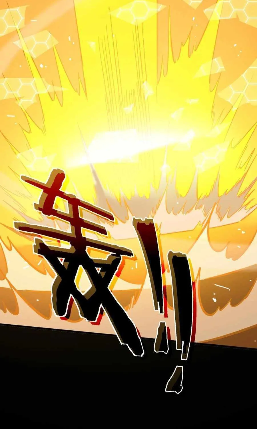 Read SSS Grade Saint Knight chapter 46 image 67 on Lezhin