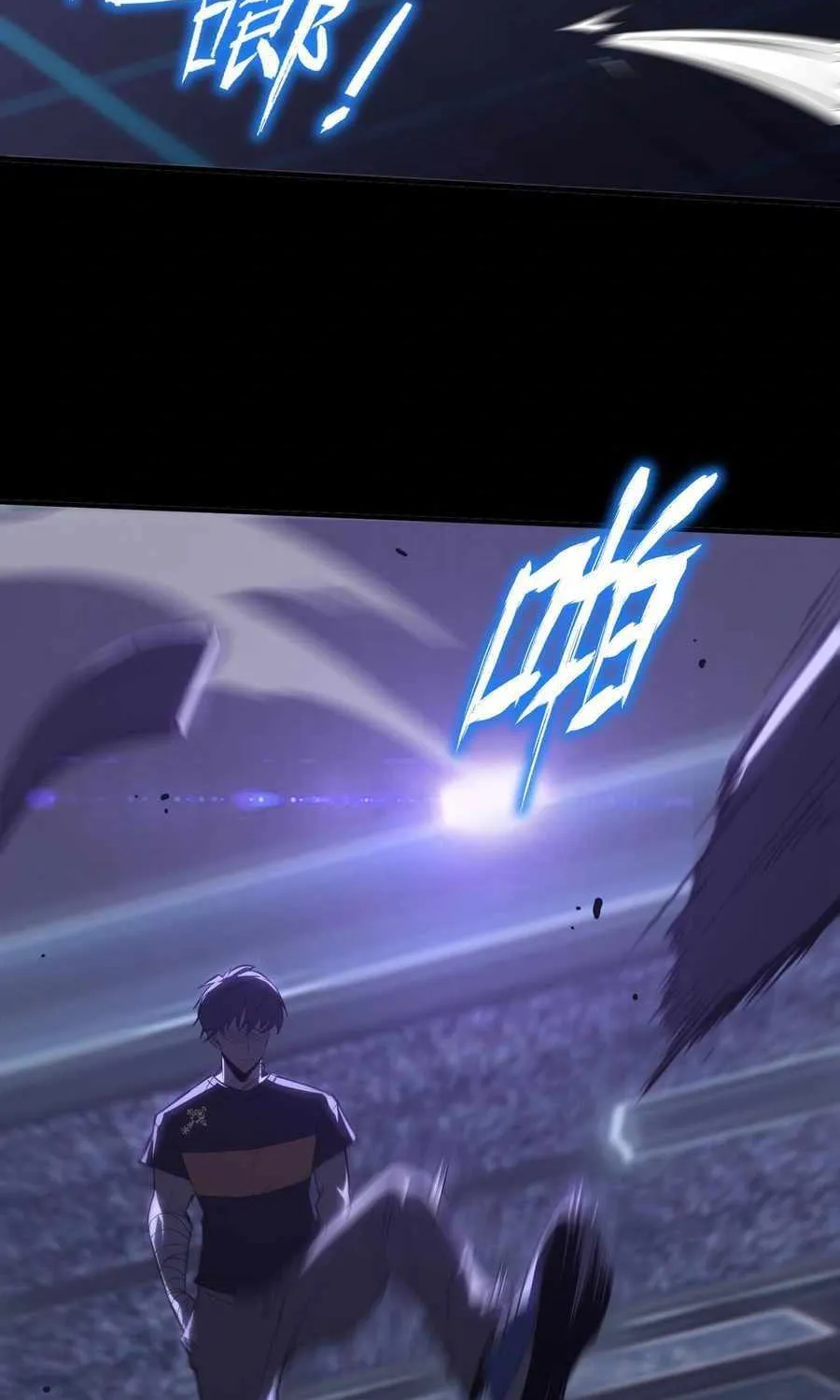 Read SSS Grade Saint Knight chapter 46 image 71 on Lezhin
