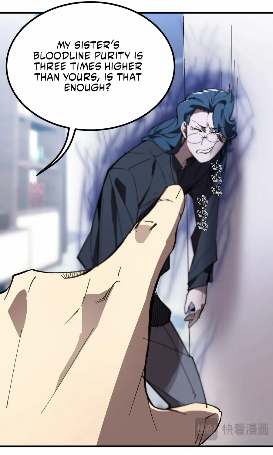 Read SSS Grade Saint Knight chapter 47 image 31 on Lezhin