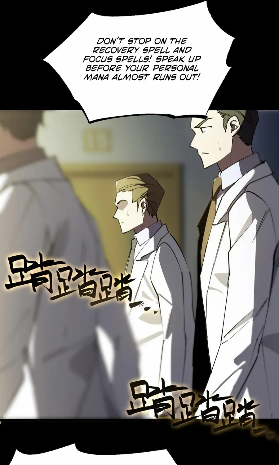 Read SSS Grade Saint Knight chapter 47 image 4 on Lezhin
