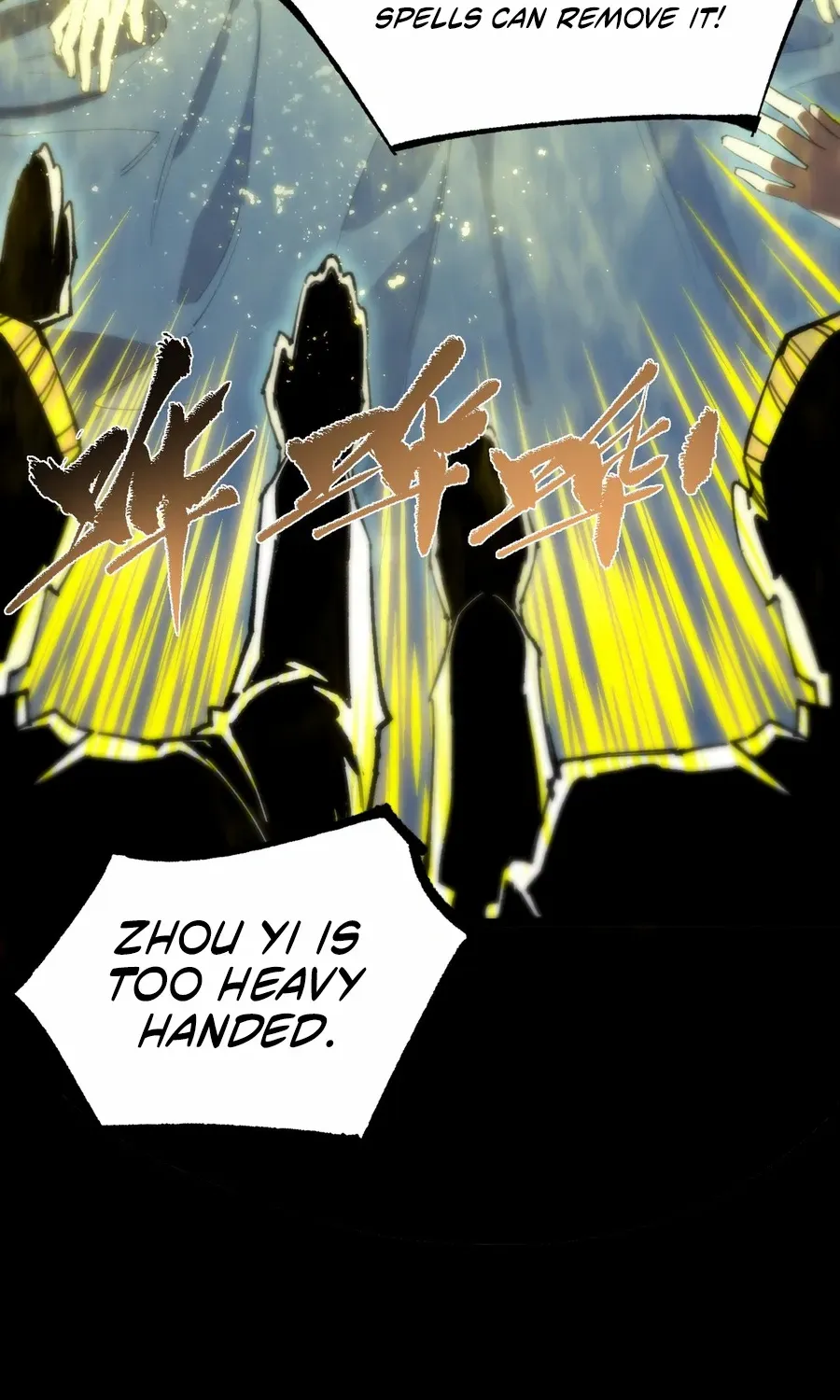 Read SSS Grade Saint Knight chapter 47 image 6 on Lezhin