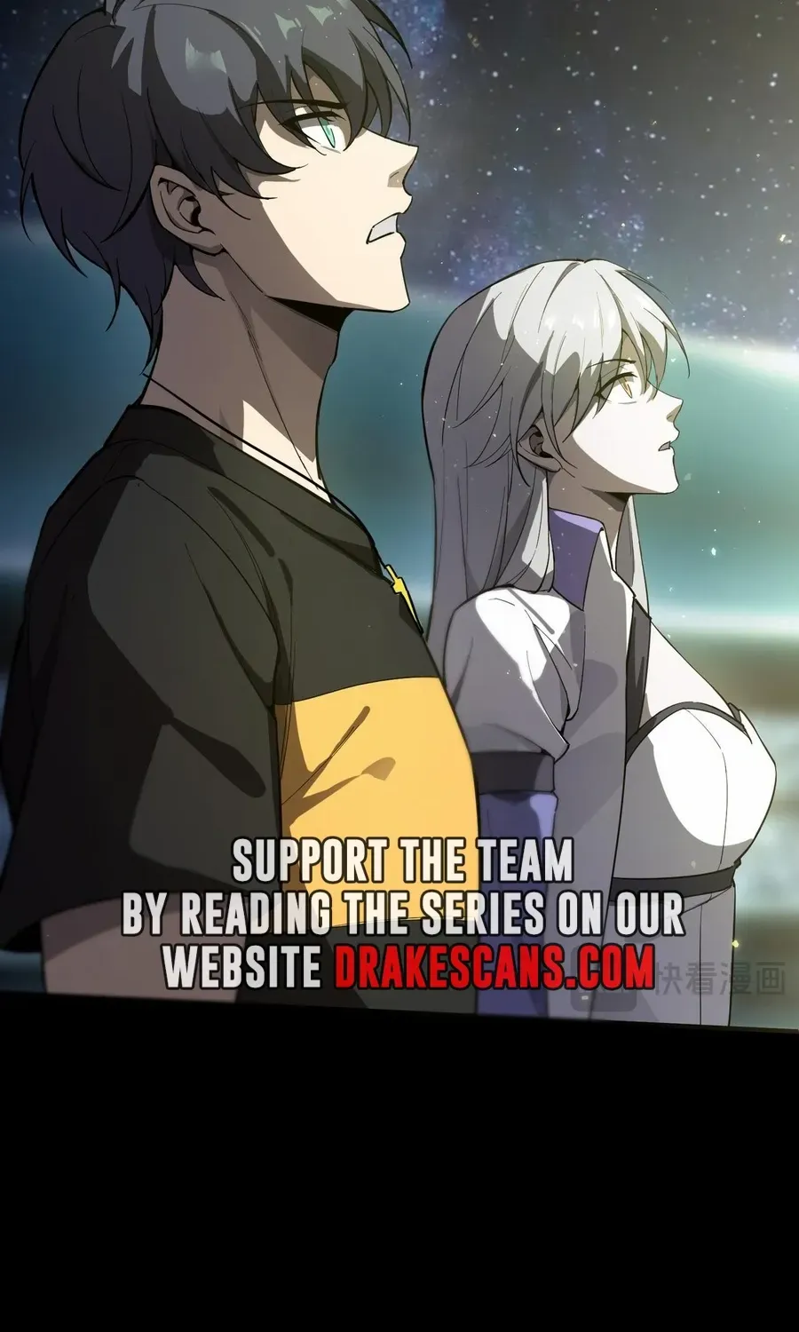 Read SSS Grade Saint Knight chapter 47 image 74 on Lezhin
