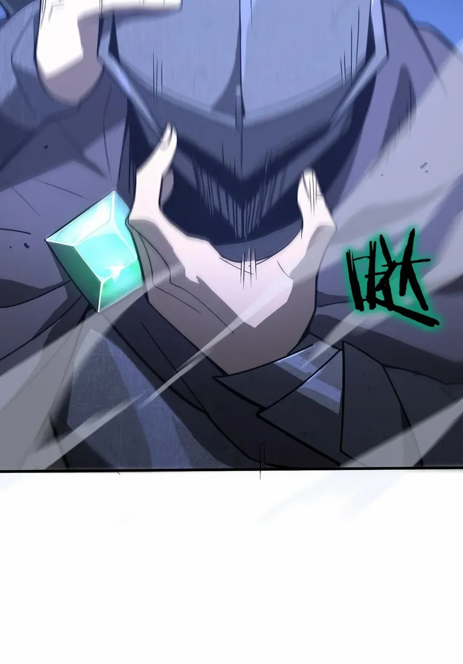 Read SSS Grade Saint Knight chapter 47 image 84 on Lezhin
