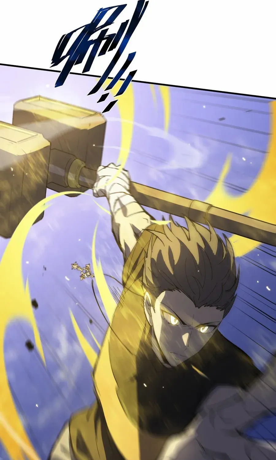 Read SSS Grade Saint Knight chapter 47 image 91 on Lezhin