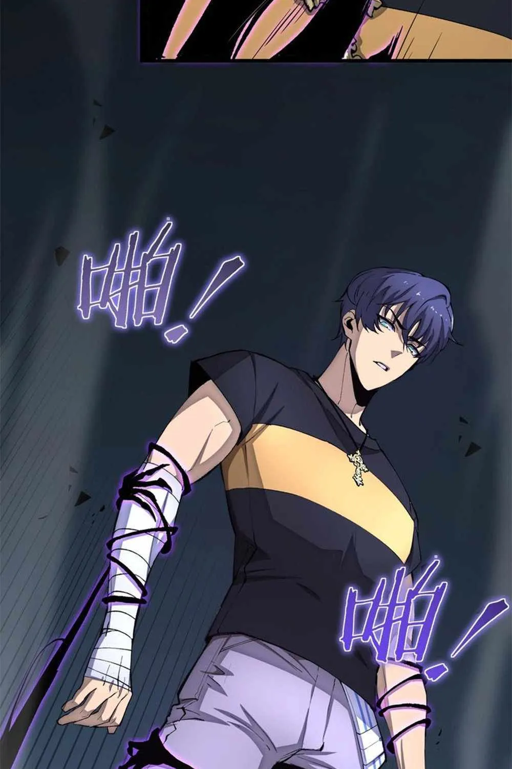 Read SSS Grade Saint Knight chapter 5 image 29 on Lezhin