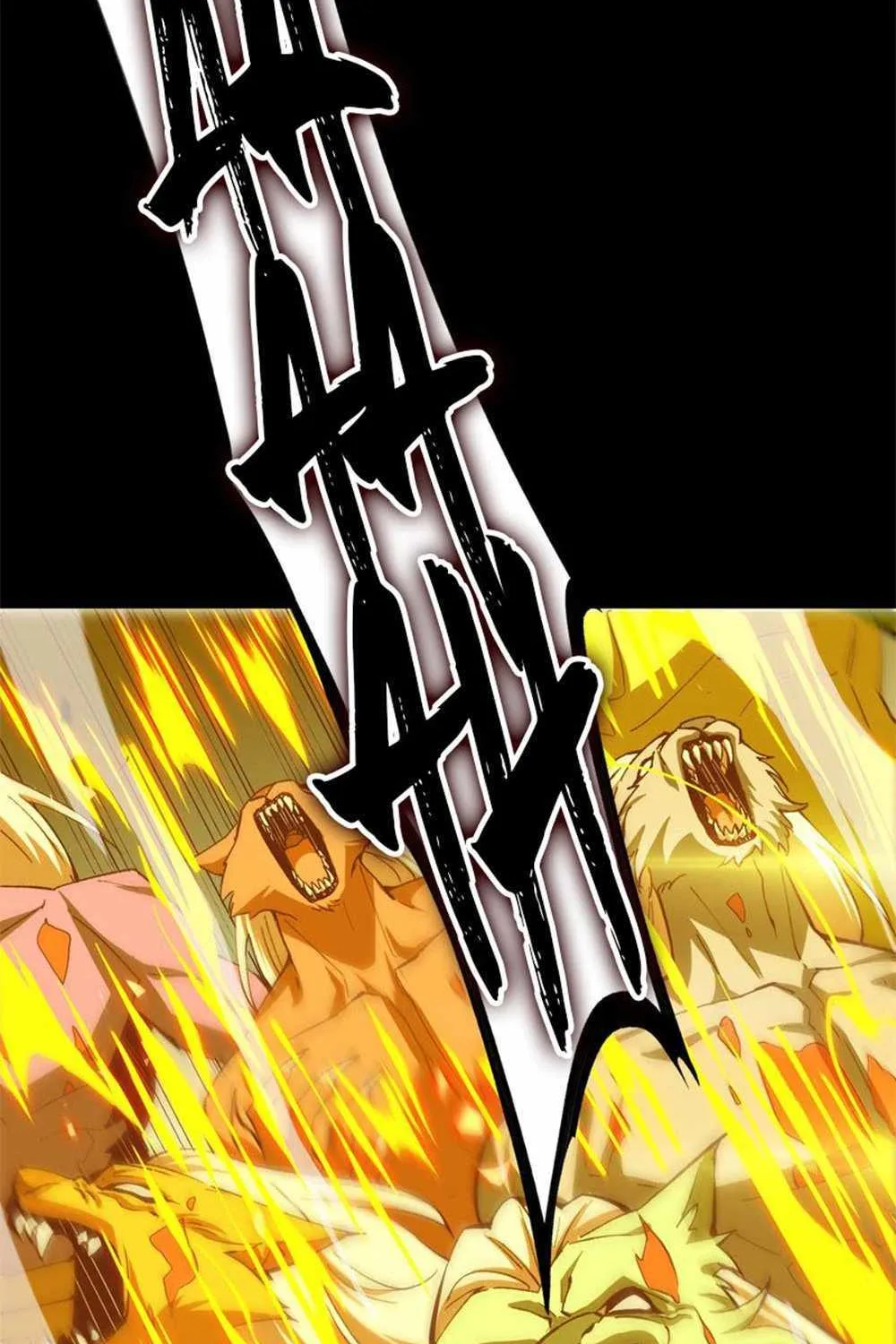 Read SSS Grade Saint Knight chapter 5 image 43 on Lezhin