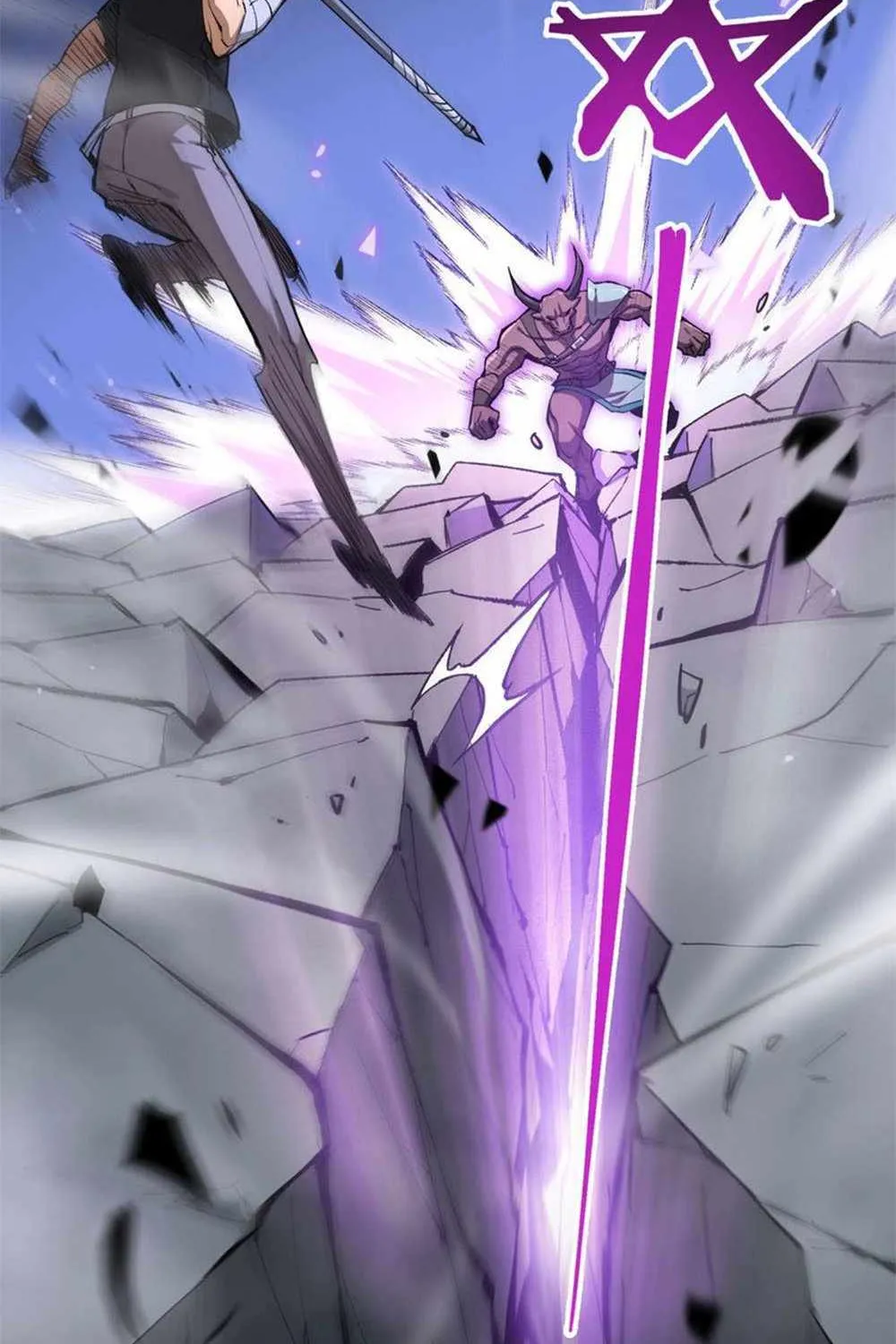 Read SSS Grade Saint Knight chapter 5 image 59 on Lezhin