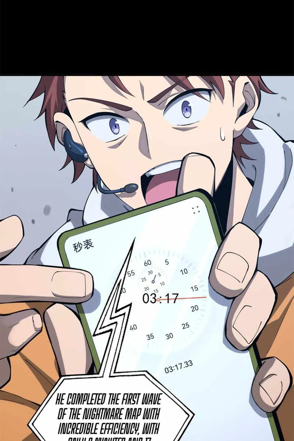 Read SSS Grade Saint Knight chapter 5 image 7 on Lezhin