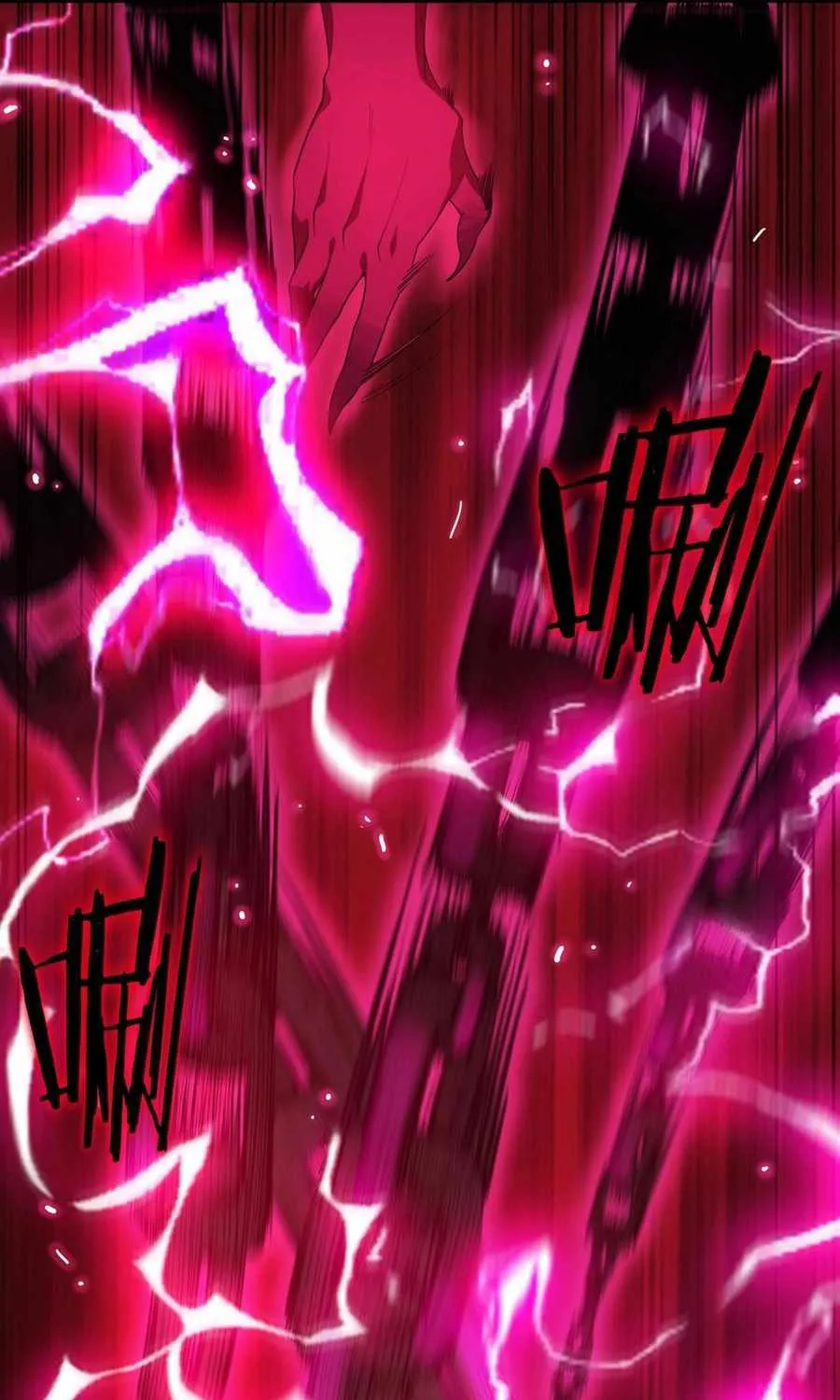 Read SSS Grade Saint Knight chapter 50 image 6 on Lezhin
