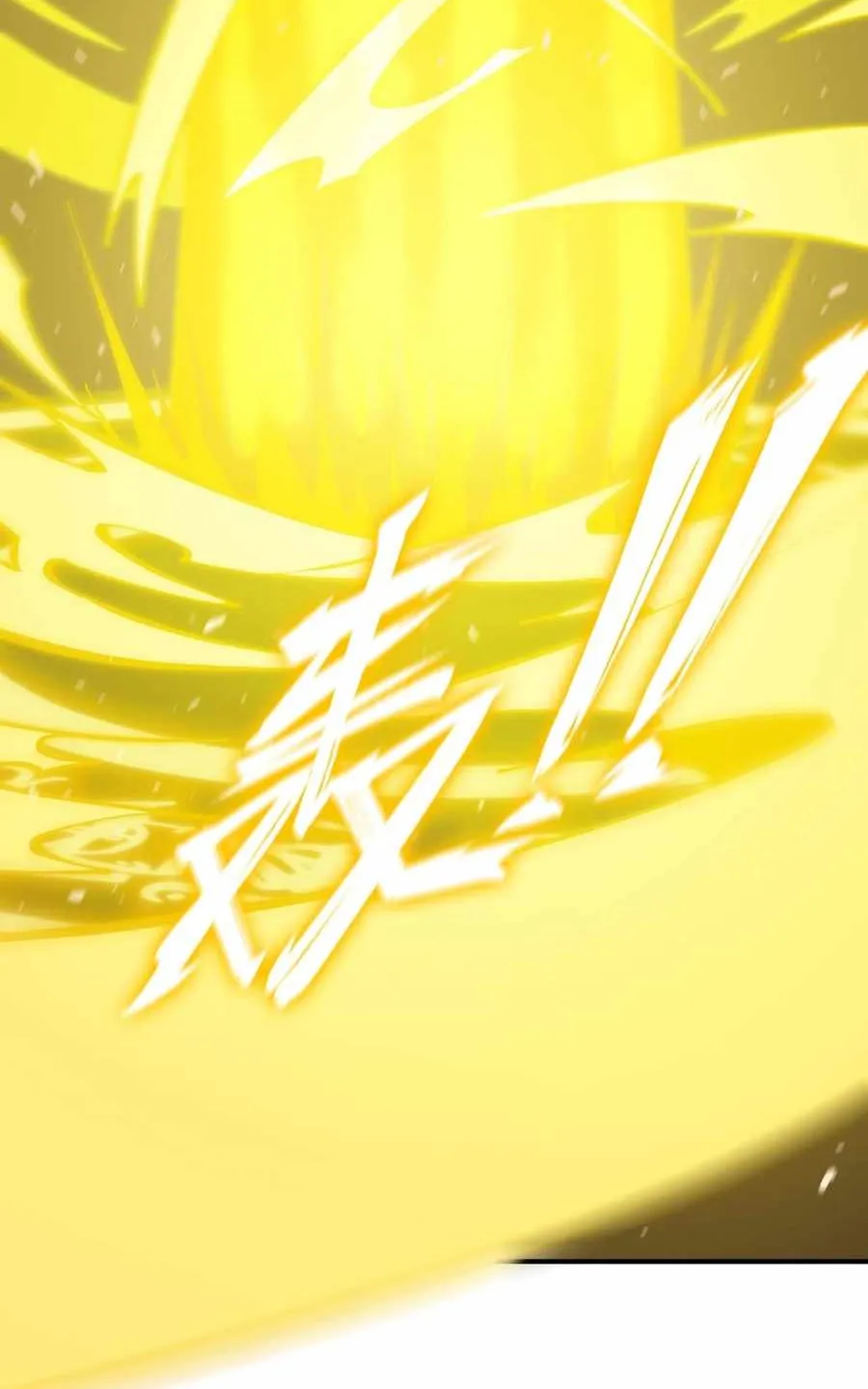 Read SSS Grade Saint Knight chapter 50 image 71 on Lezhin