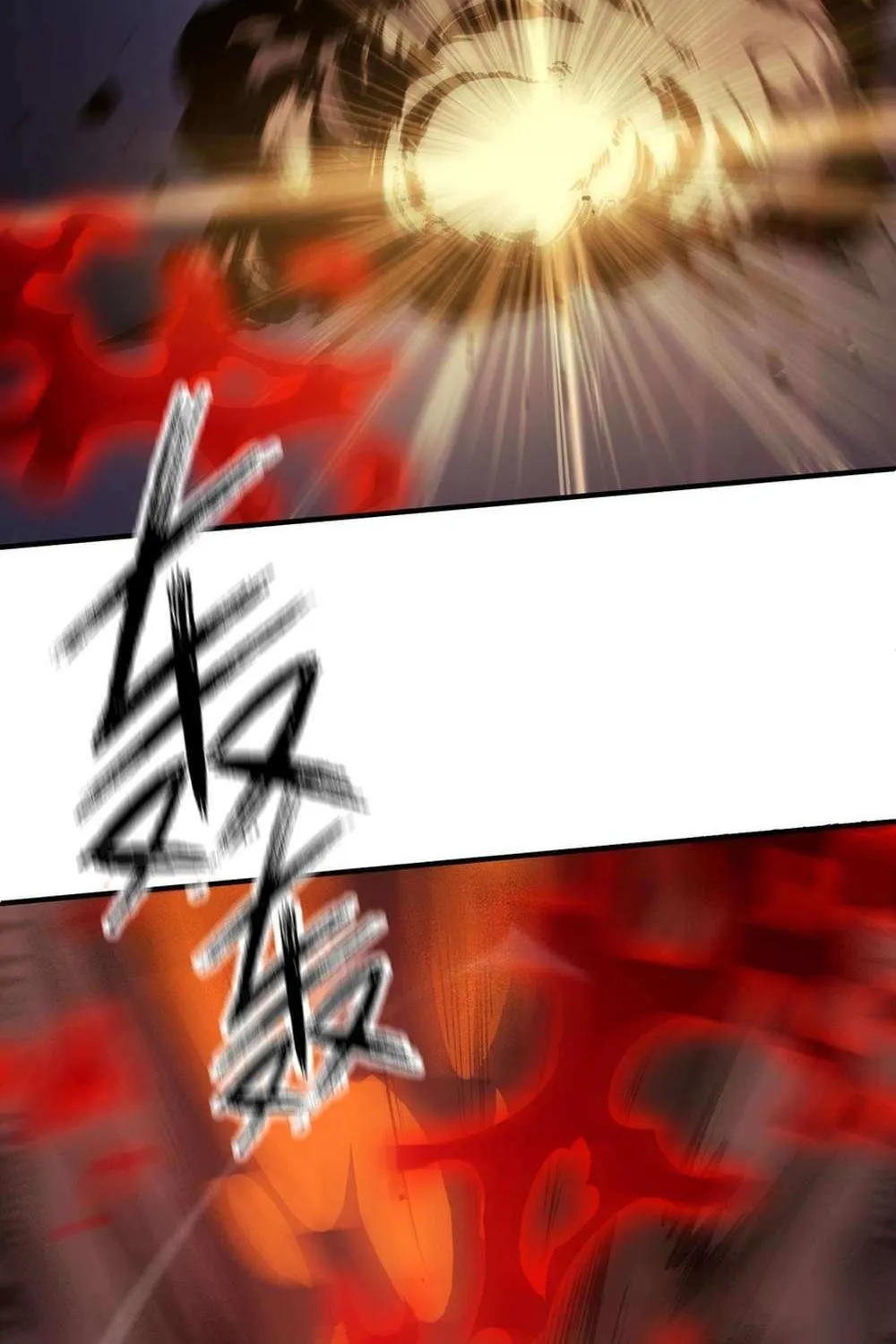 Read SSS Grade Saint Knight chapter 51 image 6 on Lezhin