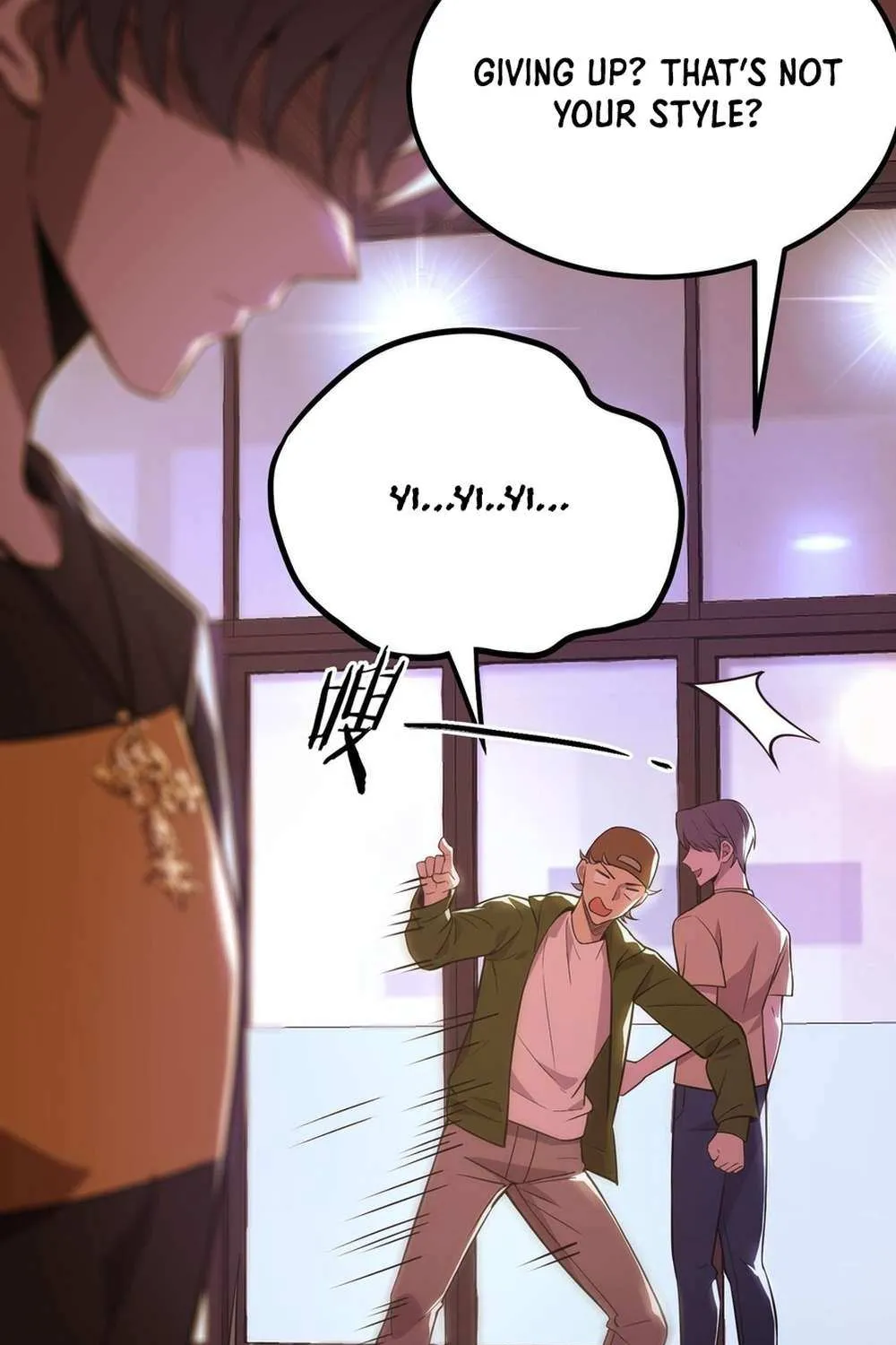 Read SSS Grade Saint Knight chapter 51 image 86 on Lezhin