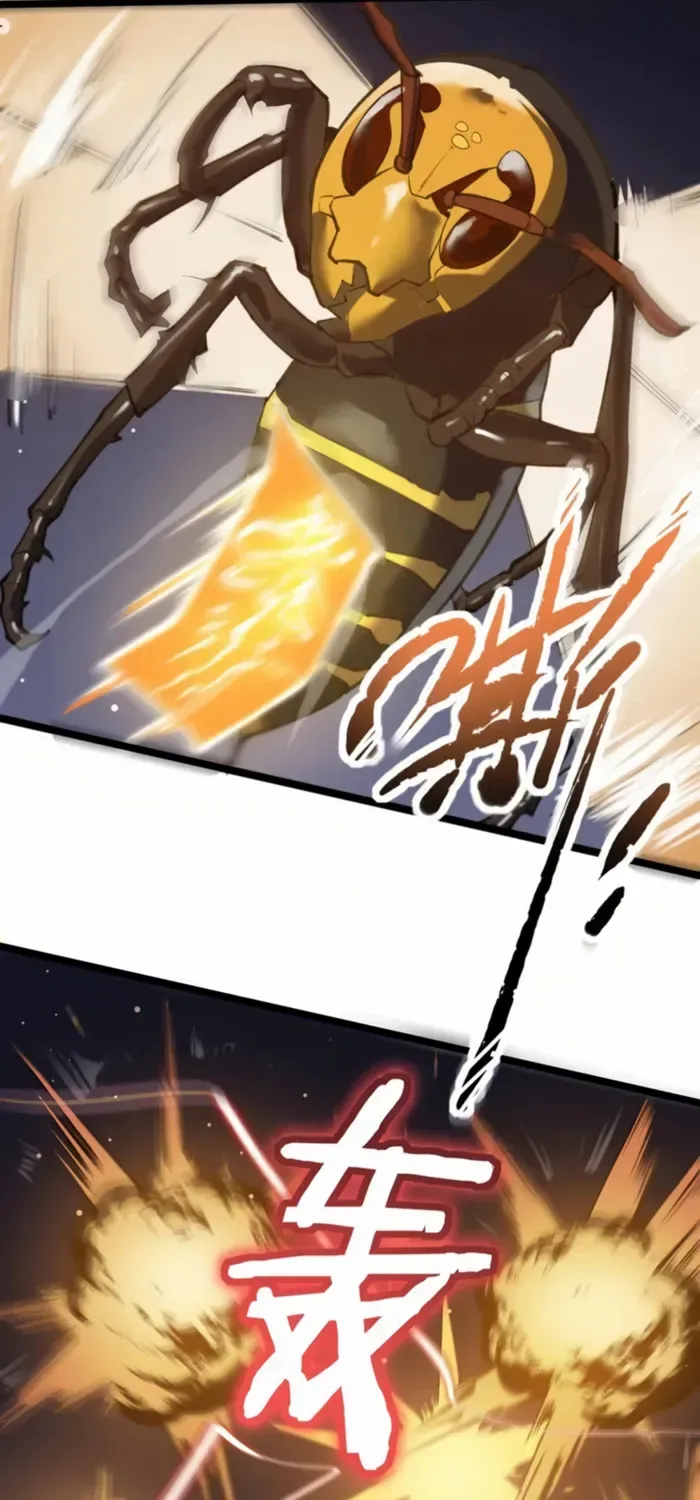 Read SSS Grade Saint Knight chapter 53 image 3 on Lezhin