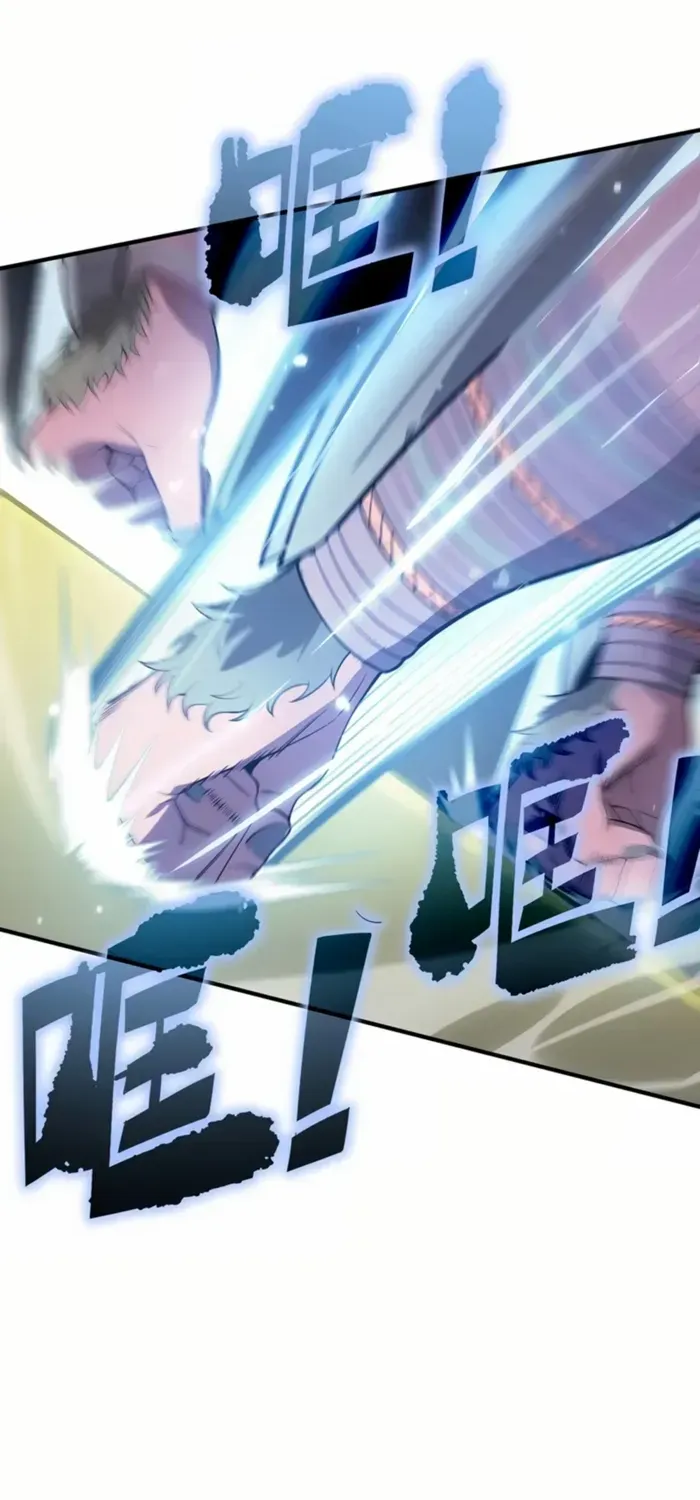 Read SSS Grade Saint Knight chapter 53 image 56 on Lezhin