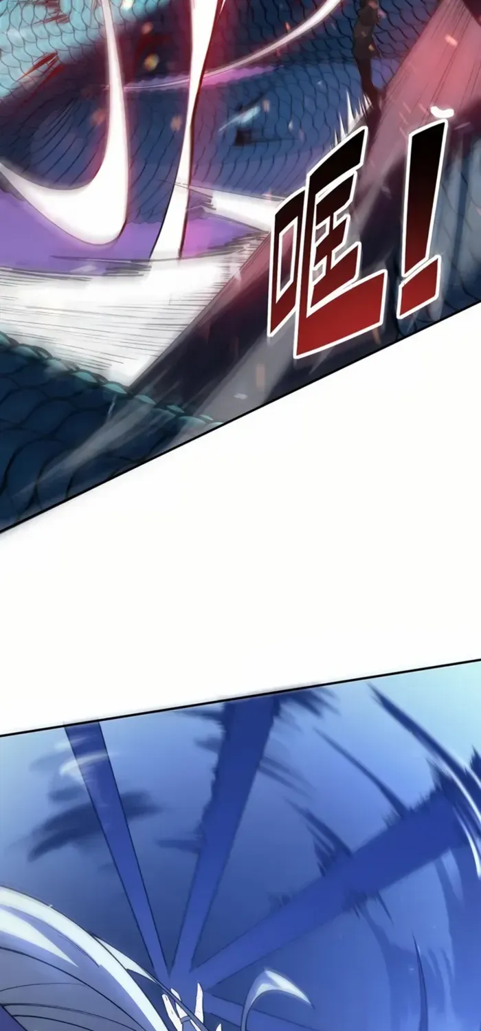 Read SSS Grade Saint Knight chapter 53 image 6 on Lezhin