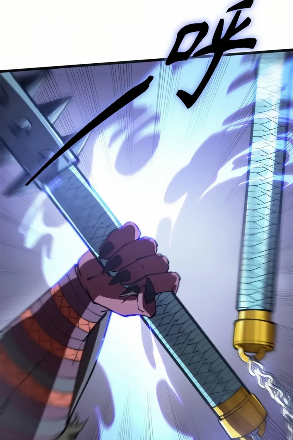 Read SSS Grade Saint Knight chapter 54.1 image 31 on Lezhin