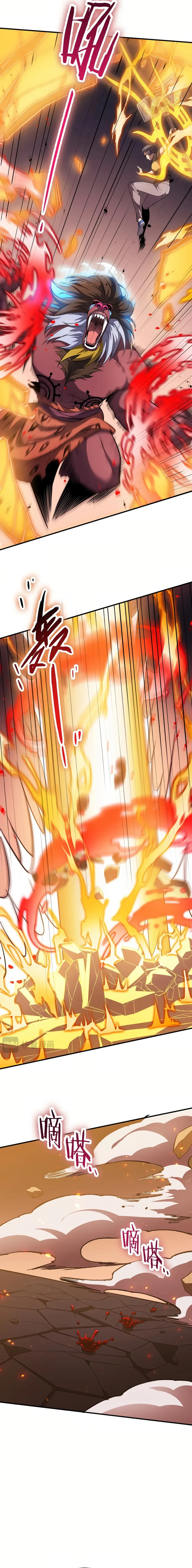 Read SSS Grade Saint Knight chapter 54.3 image 2 on Lezhin