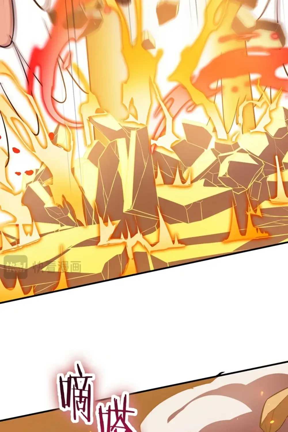 Read SSS Grade Saint Knight chapter 54.7 image 10 on Lezhin